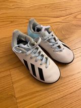 Krossovkalar, Adidas, Ölçü: 28, Uniseks — Проверенный Продавец