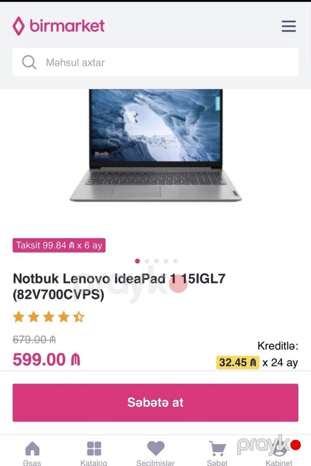 Lenovo noutbuk – gümüşü korpus, tam ölçülü klaviatura və iri touchpad — Lenovo, Goranboy (7)