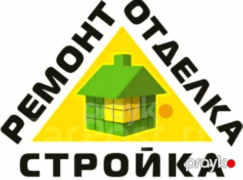 Fəhlə işi axtarıram — Bakı