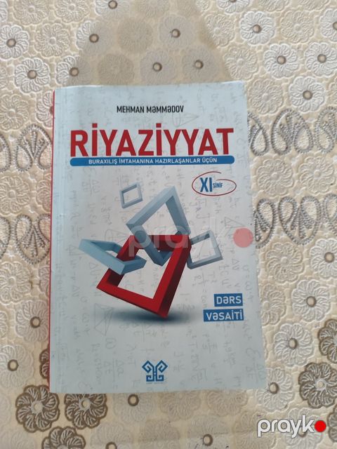Riyaziyyat qayda kitabi 11 ci sinif — Bakı