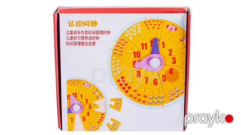 Puzzle K987, 32x32 sm, 3+ — Bakı