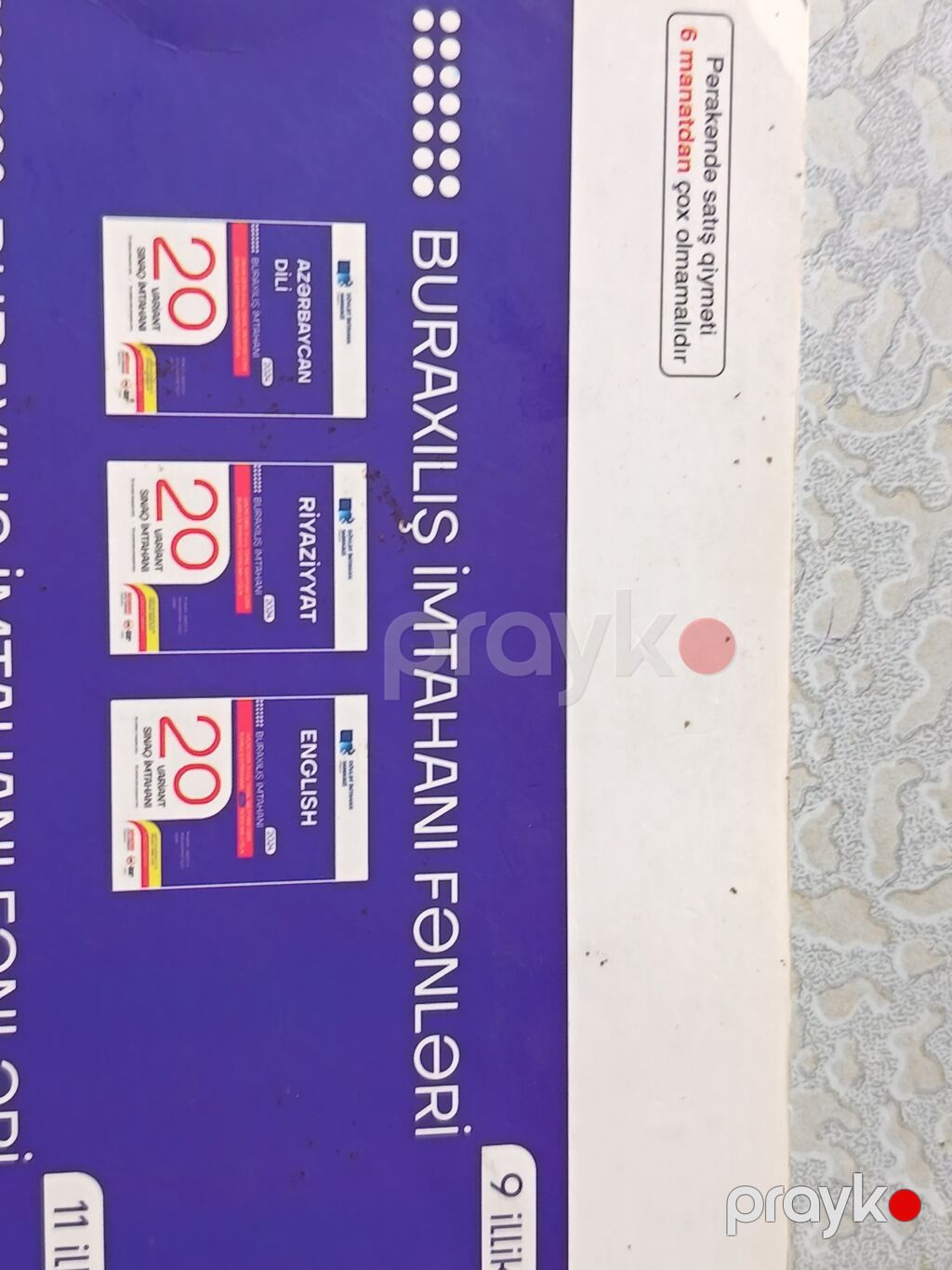 English təzədir — Digər, Bakı (4)