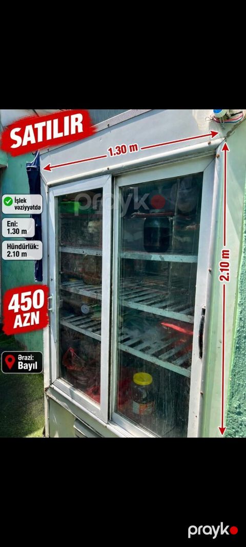 Soyuducu vitrin — Bakı