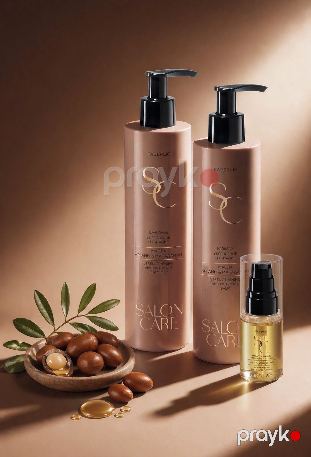 Saçlara qulluq üçün kosmetika dəsti Faberlic Strenghthening & Nutrition (şampun 400 ml, balzam 400 ml, saç yağı 30 ml) — Mallar, Bakı