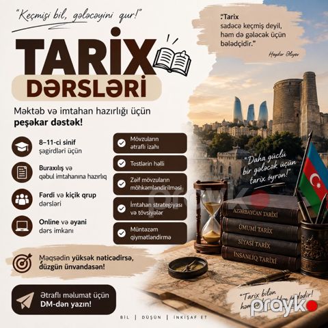 Tarix hazırlığı — Bakı