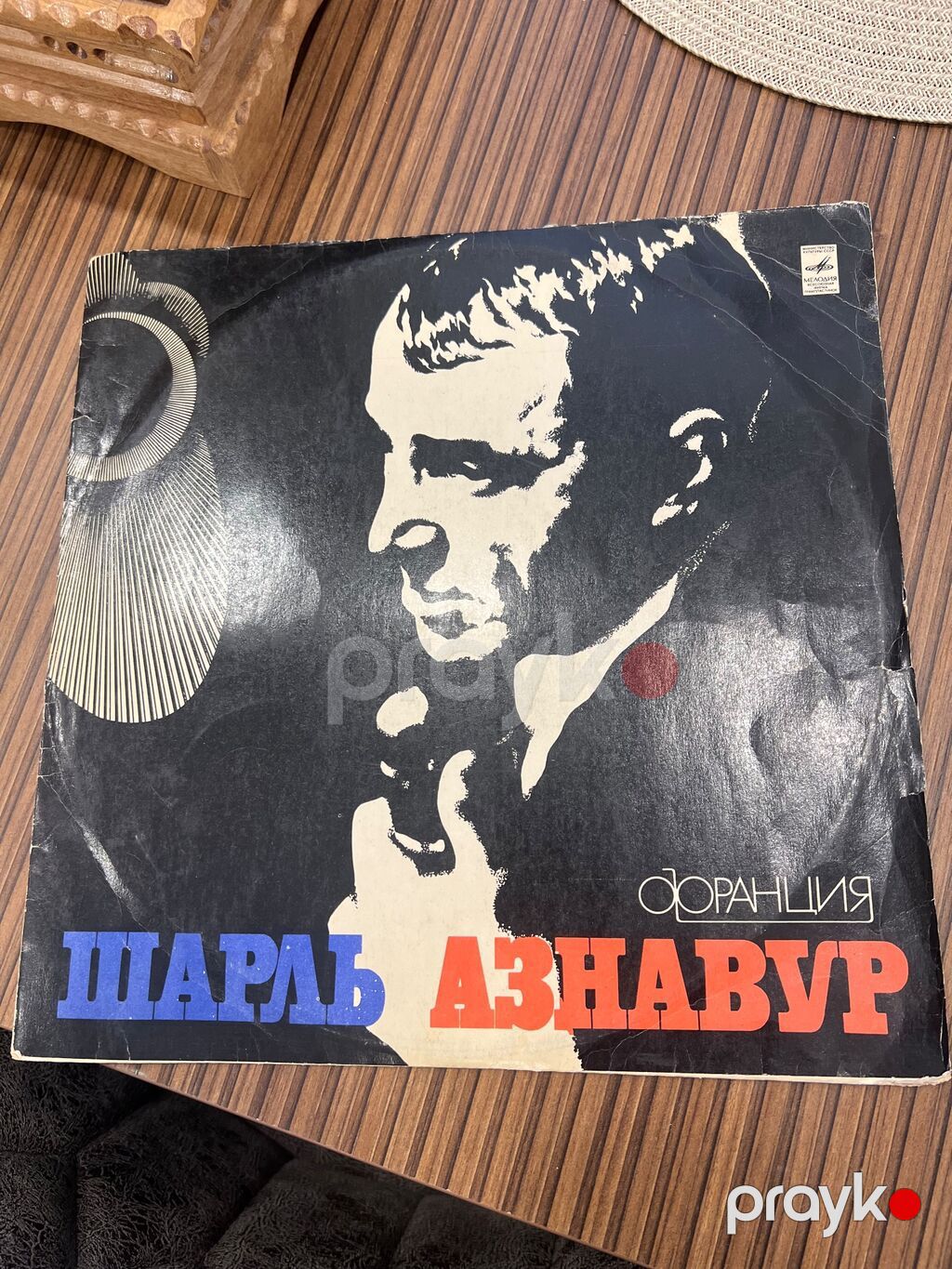 Qrammofon ücün 25 eded disk satilir .Qiymet 110 azn Unvan 8 — Digər, Bakı (7)
