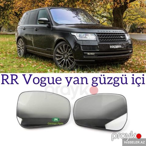 Range Rover Vogue yan guzgu ici — Bakı