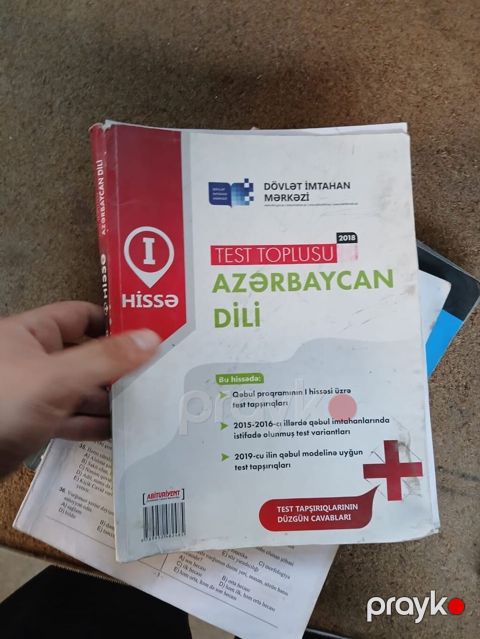Azərbaycan dili 11-ci sinif, 2018 il — Bakı