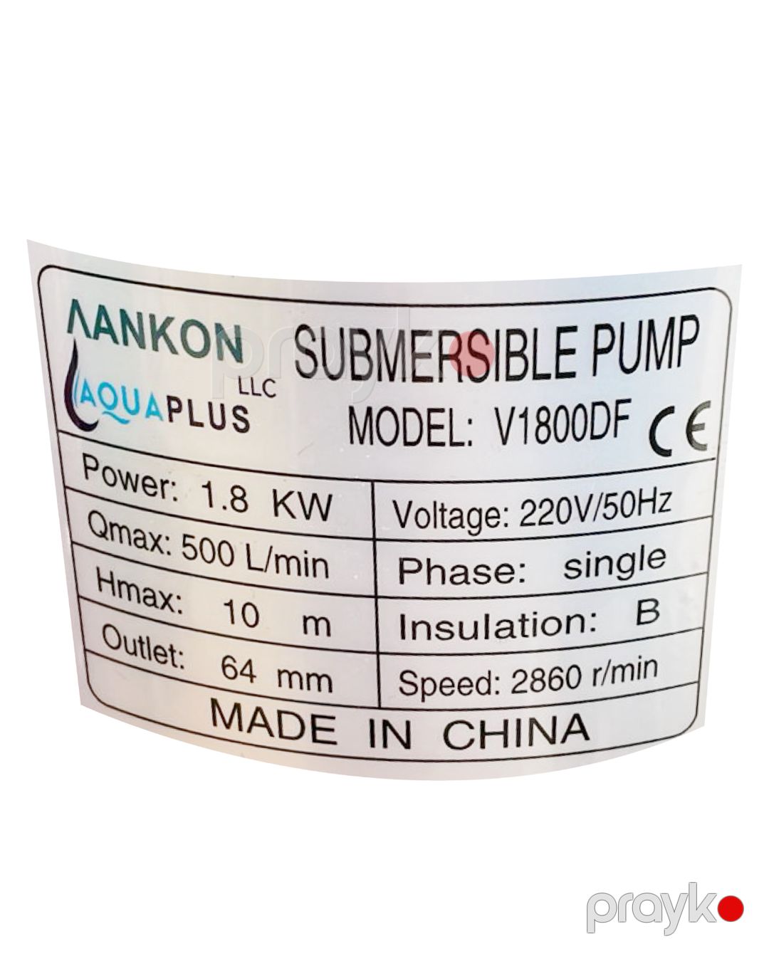 Drenaj nasosu Lankon V1800DF — Mallar, Bakı (2)