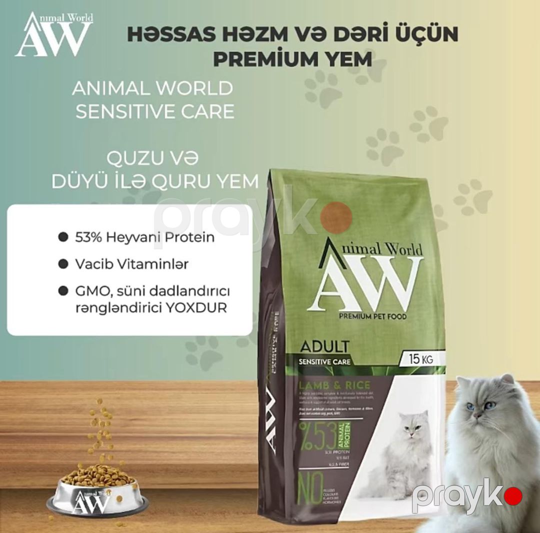 Quru yem Animal World yetkin pişiklər üçün quzu əti və düyü ilə, 15 kg — Mallar, Bakı (2)