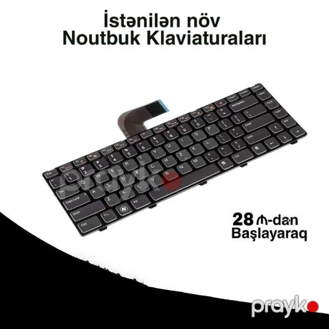 Noutbuk klaviaturası — Bakı