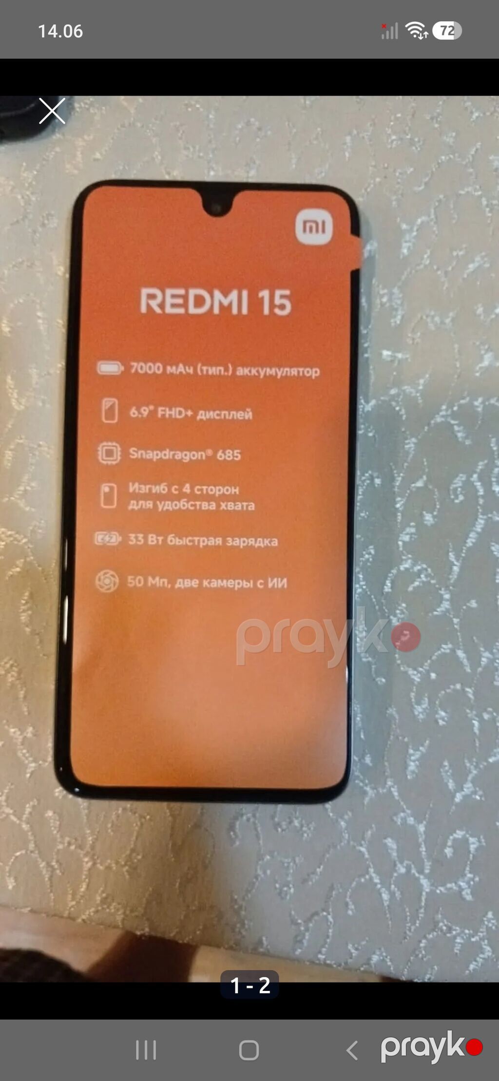 Redmi 128 GB, rəng - Gümüşü, İki sim kartlı — Xiaomi, Bakı (2)