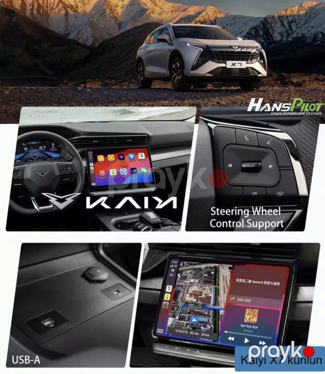 "Kaiyi" üçün Carplay & Android Auto — Ehtiyat hissələri və aksesuarlar, Bakı (3)