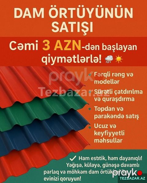 Profnastil, Çerepitsa, Metal dam örtükləri — Bakı
