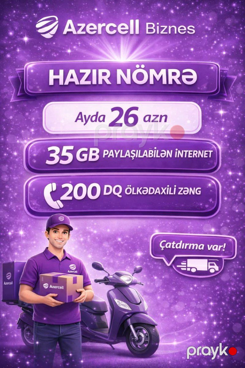 Bakcell nömrə daşınma xidməti — Digər, Bakı (7)