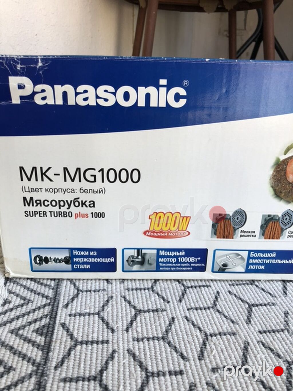 Panasonic MK-MG1000 ətçəkən – Super Turbo plus 1000 - Güc: 1000 W — Ət xırdalayıcılar və qurğular, Bakı (3)