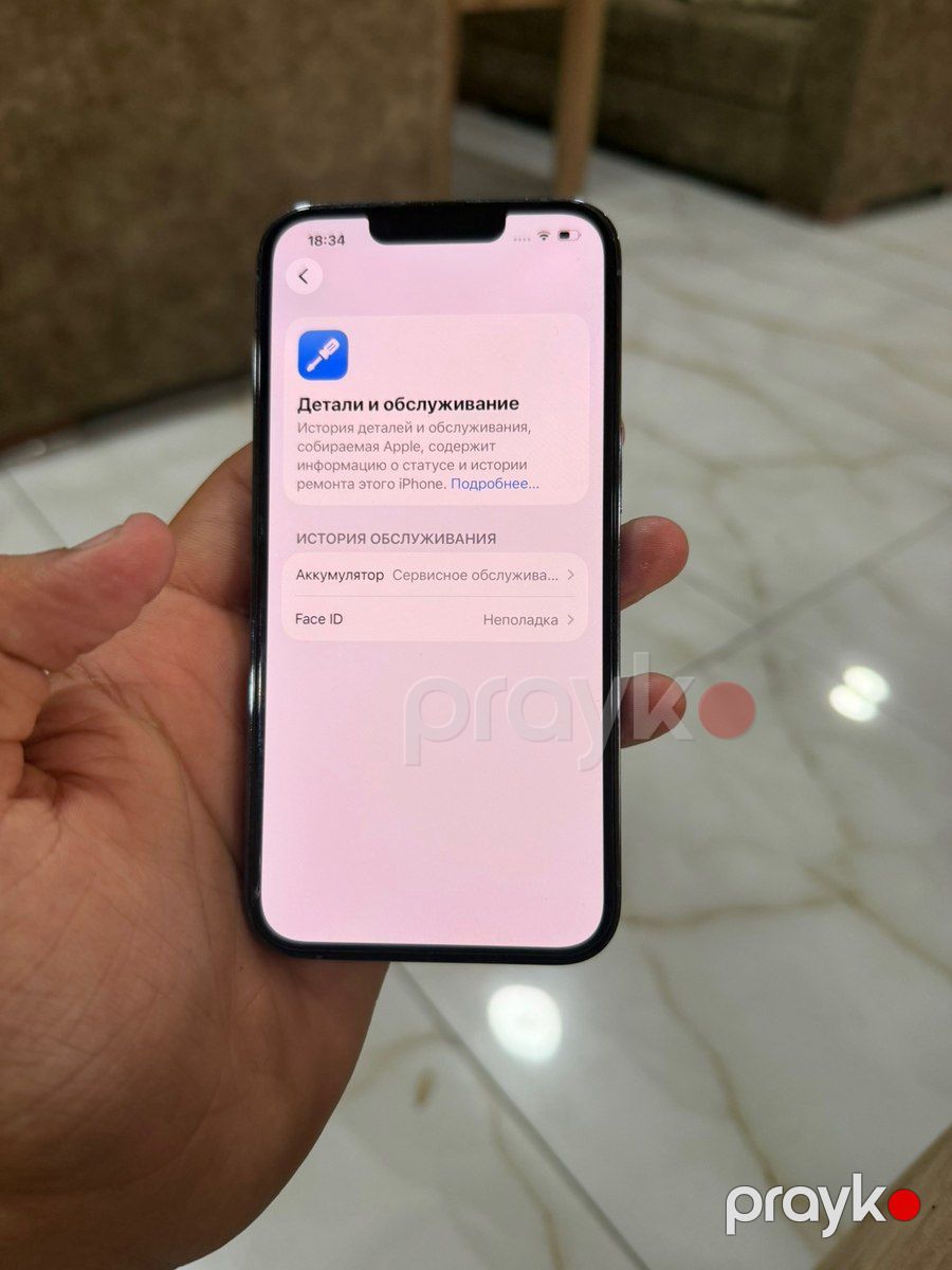 Apple iPhone 13 Pro Sierra Blue 256GB/6GB — Smartfonlar, Gəncə (6)