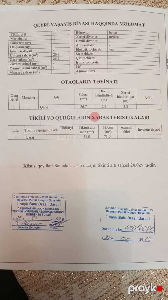 Satılır qaraj 26 m² — Garaj, Bakı (2)