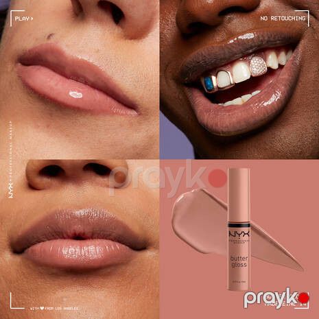 Dodaq üçün parıldadıcı Nyx Professional Makeup Butter - 14 Madeleine, 8 ml — Mallar, Bakı (2)