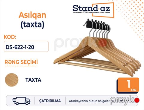 Asılqan taxta — Bakı