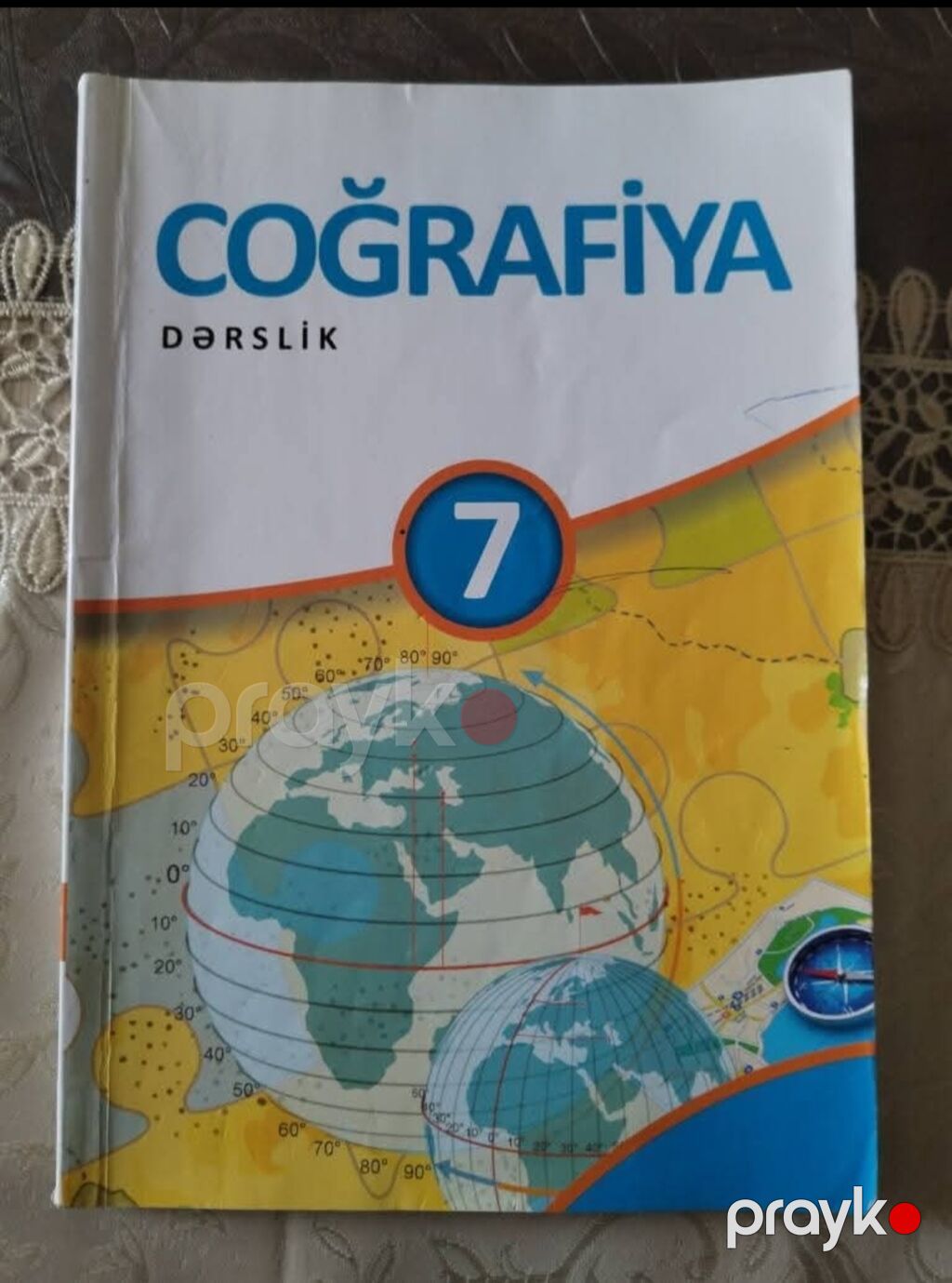 Coğrafiya dərslik və vəsaitlər toplusu. 24 kitabin hamisi birlikde 15 — Kitablar, Sumqayıt (5)