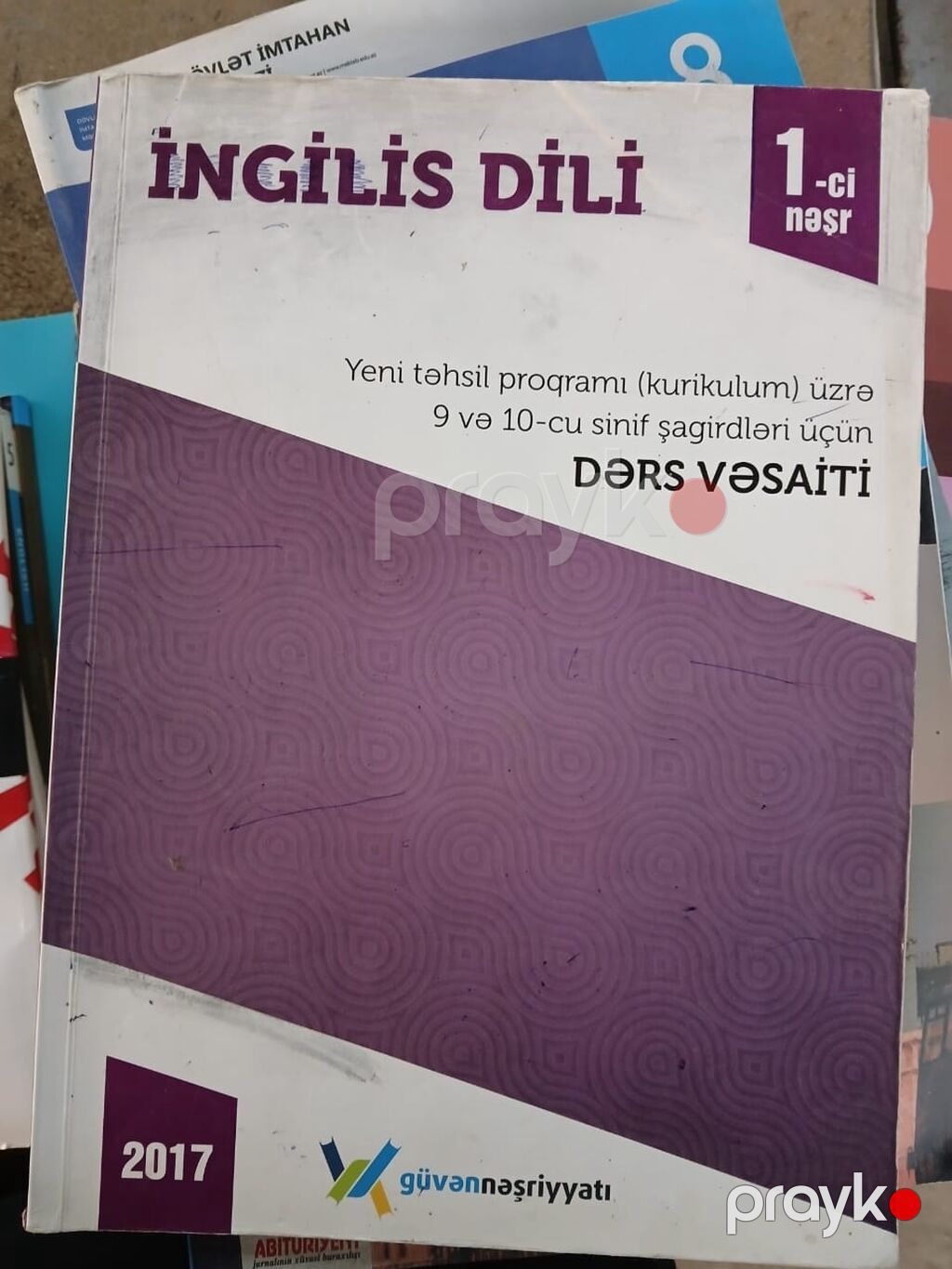 Azərbaycan dili 11-ci sinif, 2018 il — Kitablar, Bakı (5)