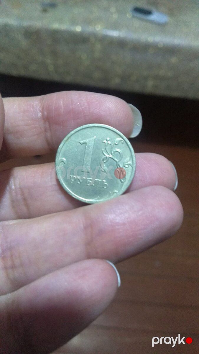 Qəpiklər — Kolleksiyalar, Bakı (11)
