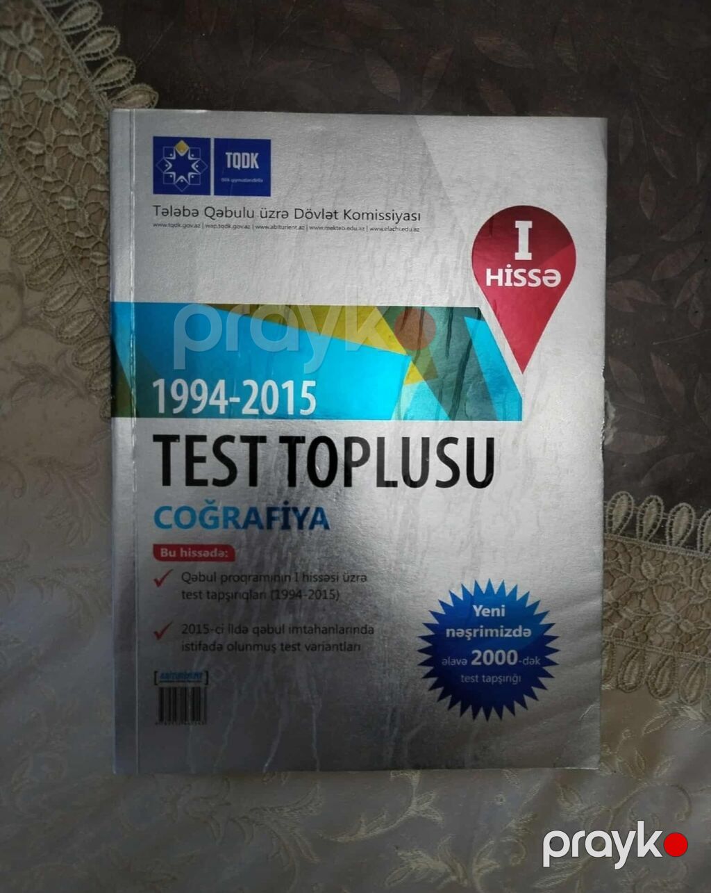 Coğrafiya dərslik və vəsaitlər toplusu. 24 kitabin hamisi birlikde 15 — Kitablar, Sumqayıt (8)