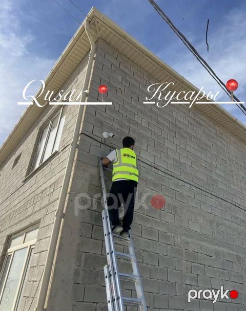 Kamera ustası