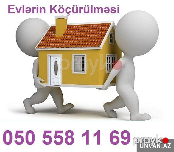 Ən ucuz Yükdaşıma xidməti.yüklərin daşınması — Mallar, Bakı (2)