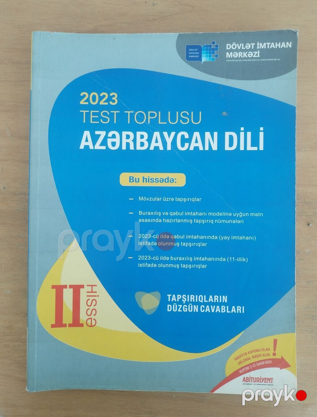 Tesler ve ders vesaitleri. Her biri 1 man-dir. SumqayitdadirMəhsul — Kitablar, Sumqayıt (7)