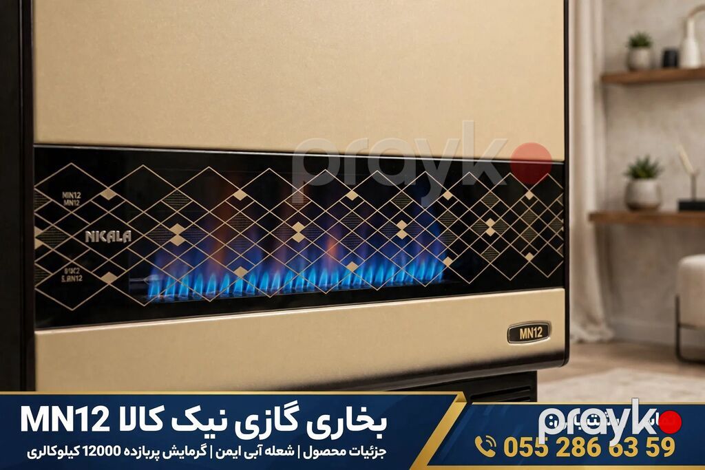 Qaz plitəsi Quraşdırılan, Yeni — Plitələr, Bakı (4)