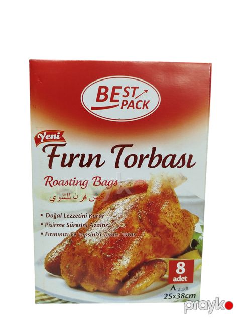 Bişirmə üçün paketlər Chicken Pack 8 əd — Bakı