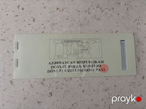 Məhsul: Azərbaycan Respublikasının Dövlət Özəlləşdirmə Payı — Bakı