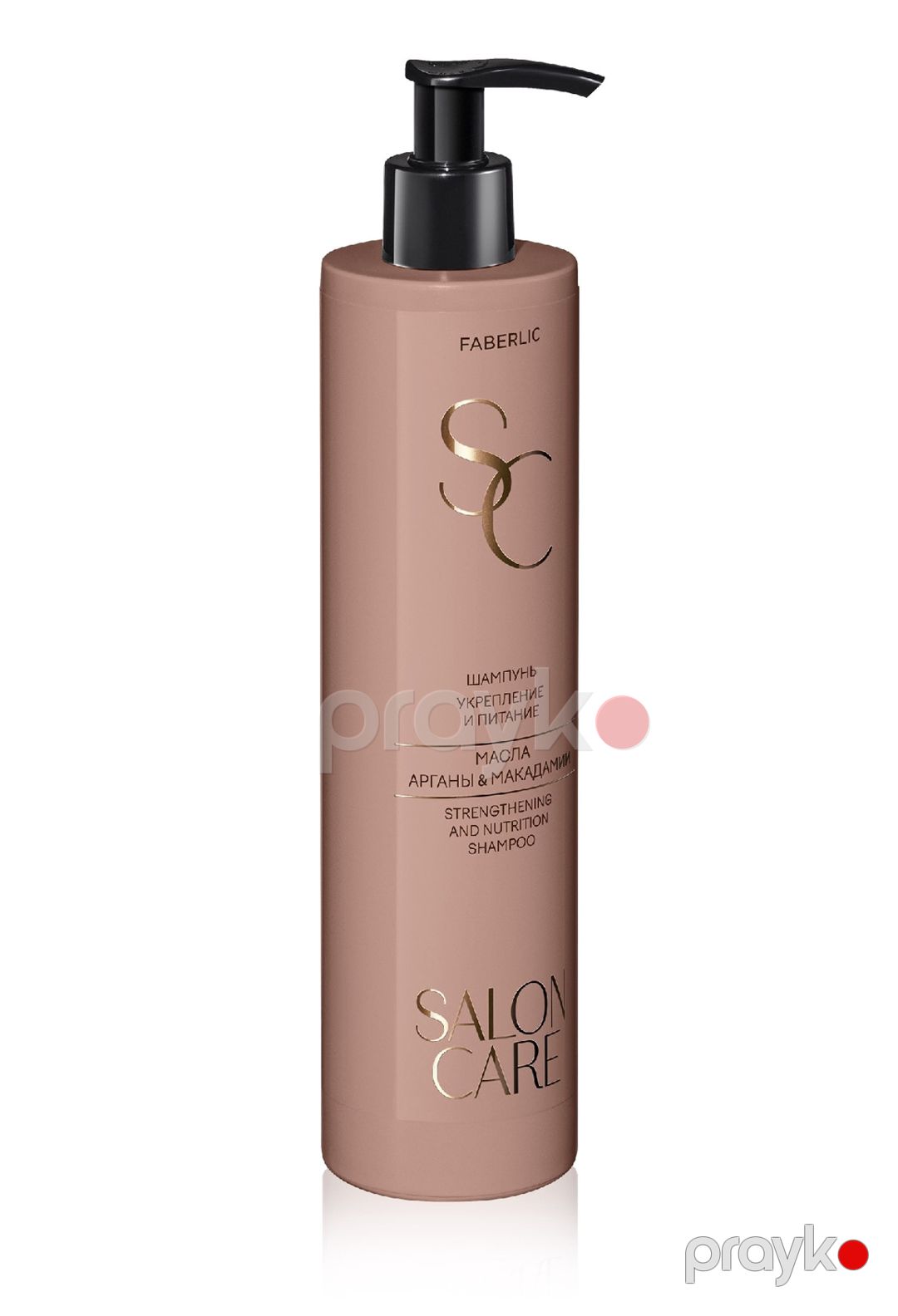 Saçlara qulluq üçün kosmetika dəsti Faberlic Strenghthening & Nutrition (şampun 400 ml, balzam 400 ml, saç yağı 30 ml) — Mallar, Bakı (2)