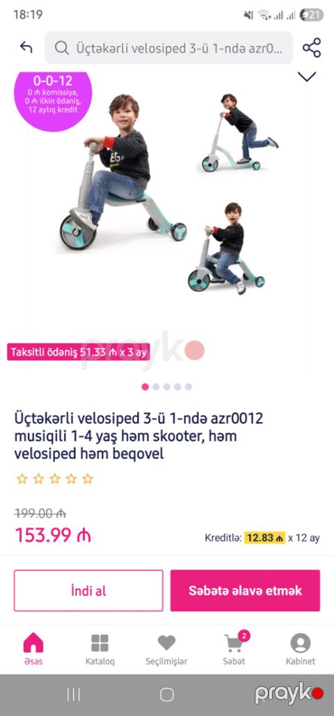Qirmizi reng teze kimidi. Butun funksiyalari iwleyir. Bakidan super — Naxçıvan