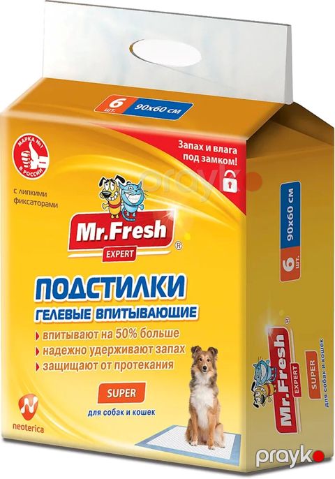 İtlər və pişiklər üçün altlıq Mr.Fresh Expert Super, gel, hopduran, ölçü 90x60 sm, 1 əd — Bakı