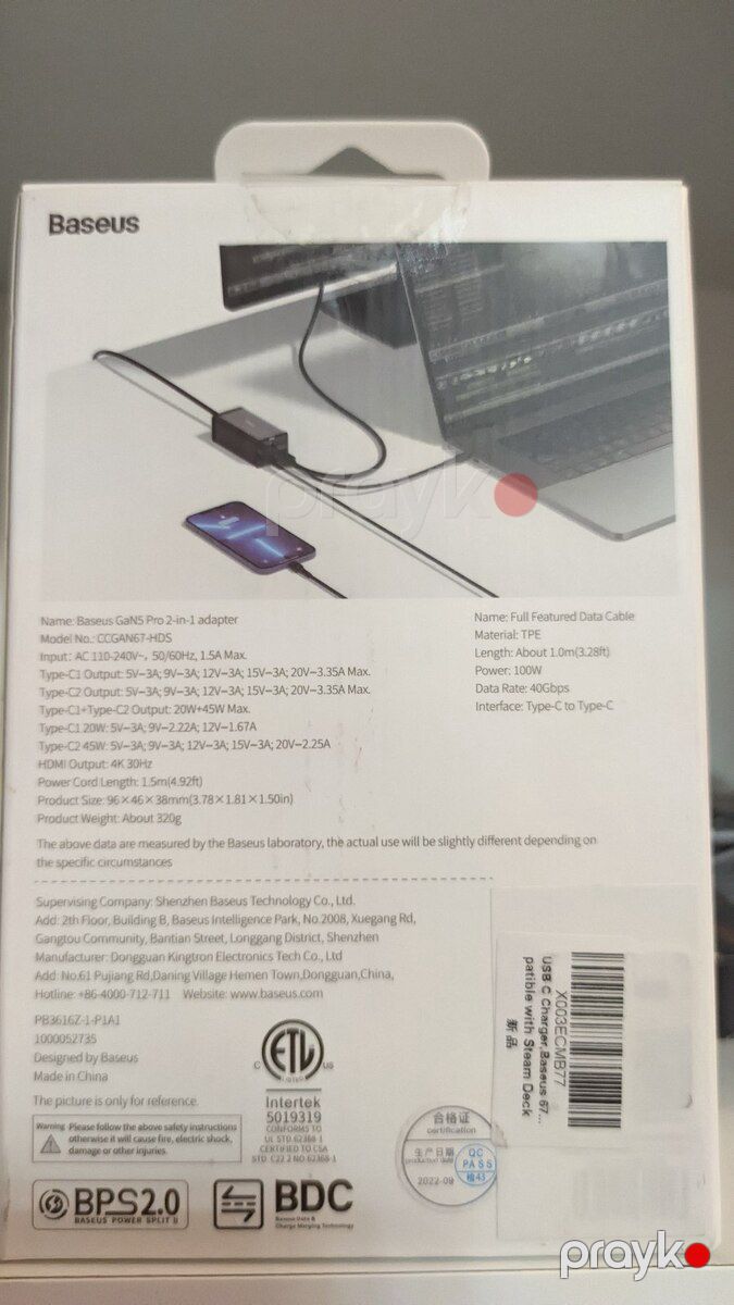 Baseus Pro 67W Desktop Fast Charger & Hub — Periferik cihazlar, Bakı (2)