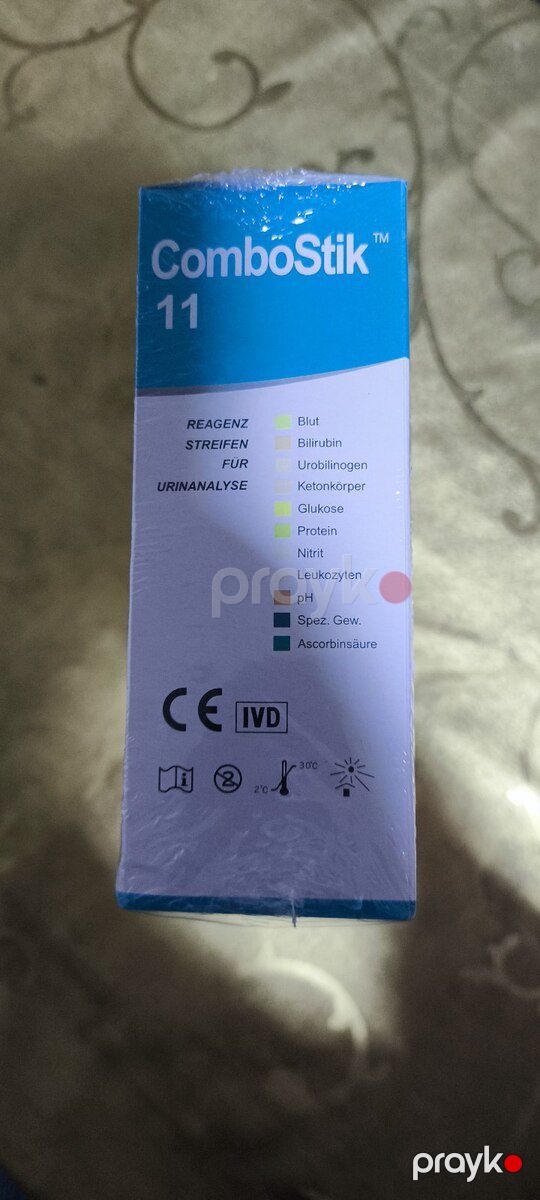 Uright test çubuqları və sidikdə şəkərintəyin etmə — Gözəllik və səhiyyə, Bakı (3)