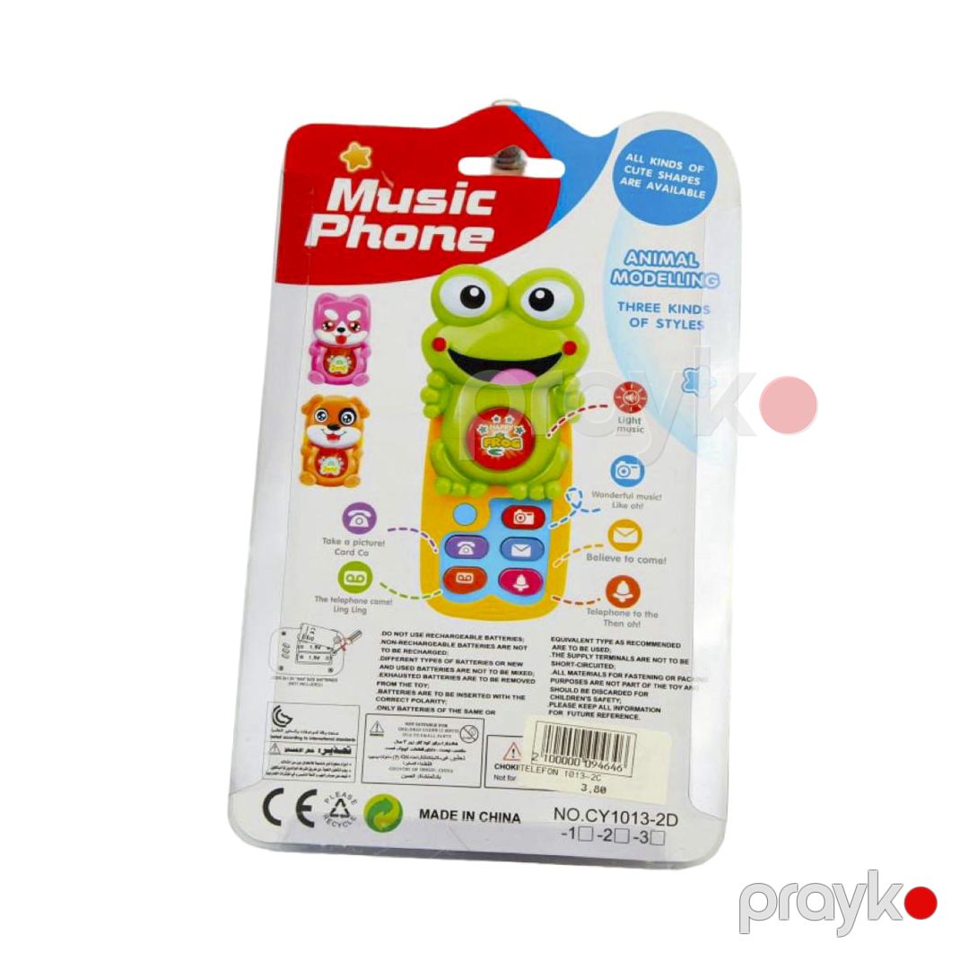 Səsli oyuncaq 1+ Plastik Sarı — Mallar, Bakı (3)