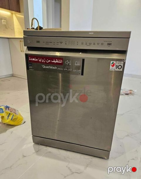 Qabyuyan "LG DFB512FP" — Bakı