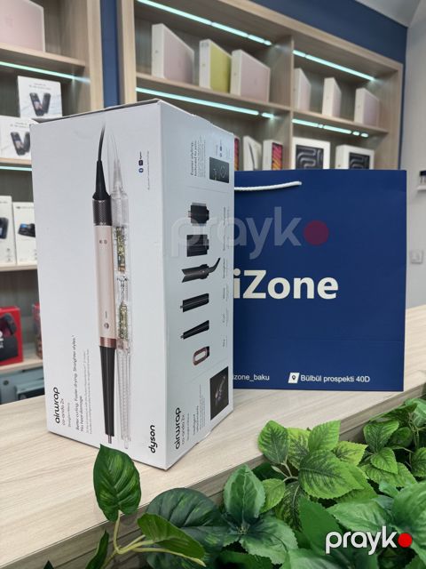 Dyson Coanda 2x 2026 Ceramic Pink 2026 — Bakı