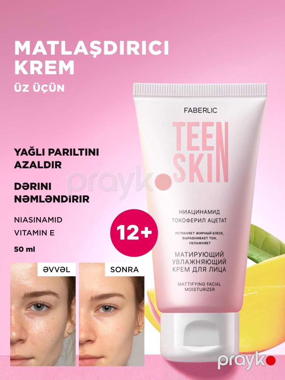 Üzə qulluq dəsti Faberlic TeenSkin (üz üçün gel-yağ + üz üçün krem + üz üçün gel + üz üçün losyon + zolaqlar + lokal təsirli krem) — Mallar, Bakı (3)
