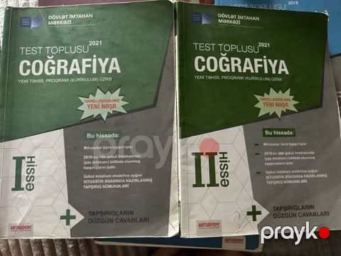 Məhsul: “Coğrafiya – Test Toplusu 2021” (Yeni Təhsil Proqramı — Bakı