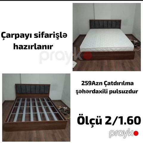 İkinəfərlik, Bazasız, Pulsuz matras, Siyirməsiz, Metal — Digah