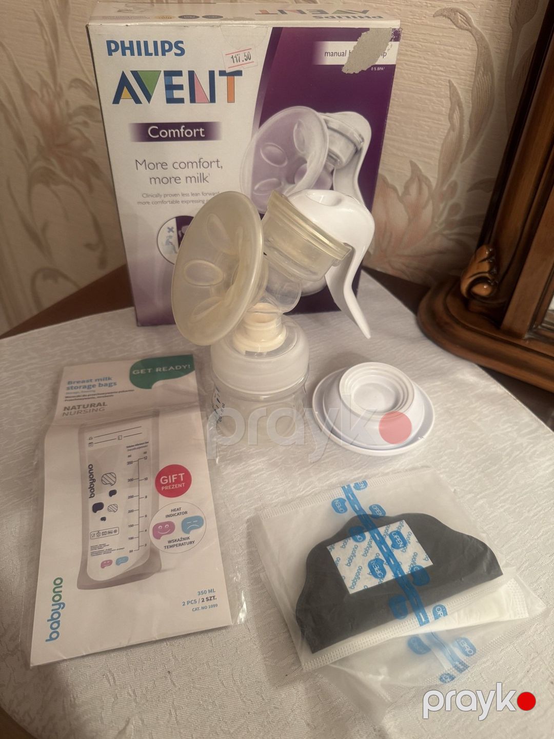Avent südsağan — Qidalandırma malları, Bakı (4)