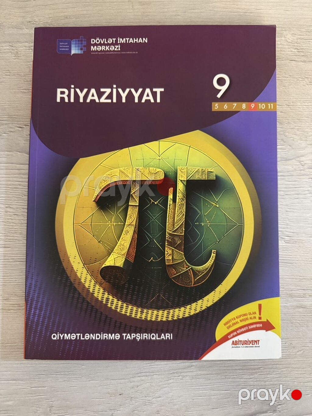 Riyaziyyat 9-cu sinif — Kitablar, Bakı (3)