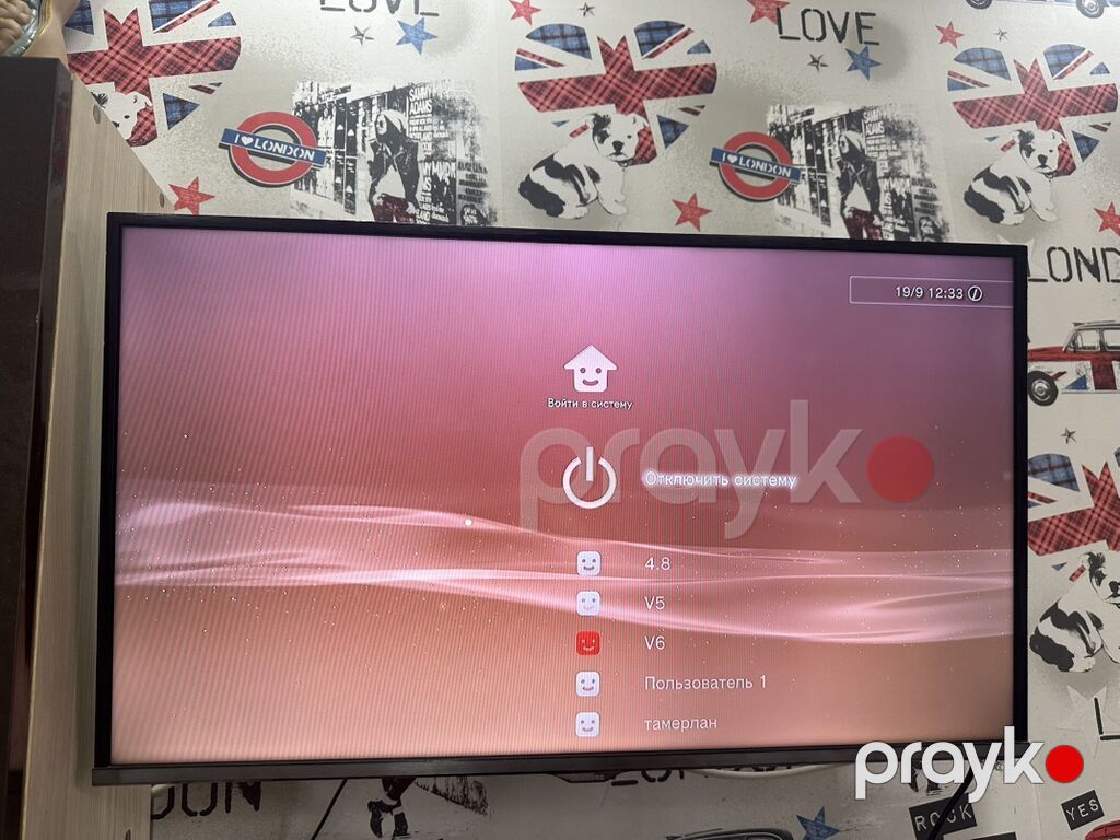 Sony PlayStation 3 (PS3) Slim komplekti - Konsol: PS3 Slim (orijinal — Oyun konsolları, Bakı (4)
