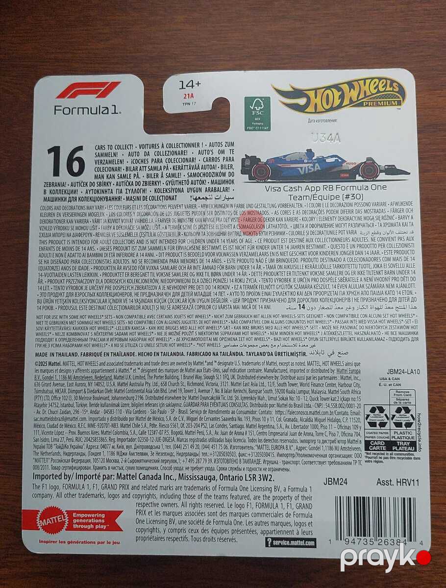 Hot Wheels Premium - Formula 1 modeli — Kolleksiyalar, Bakı (2)