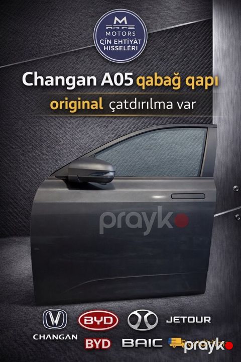 Changan A05 ön qapısı — Bakı
